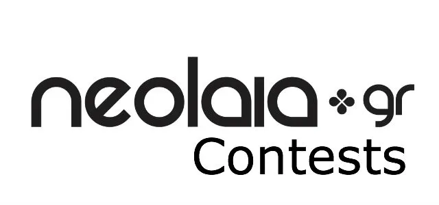 Neolaia Διαγωνισμοί | Οι 5 νικητές για τη Μποφίλιου