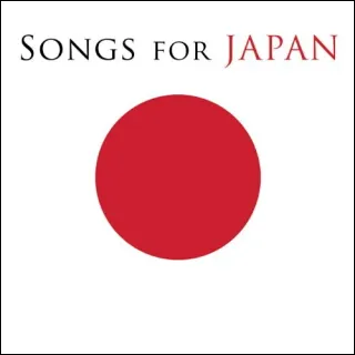 Songs For Japan | Σπουδαίοι καλ/νες για φιλανθρωπικό σκοπό!