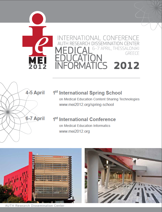 ΑΠΘ | Διεθνές Συνέδριο «Πληροφορική στην Ιατρική Εκπαίδευση 2012»
