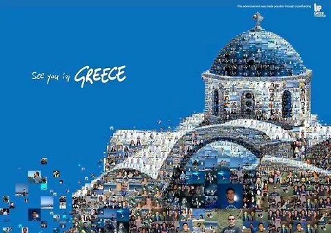 Εκδήλωση: Greek Startups in Tourism at HUB events (123P) στις 19/2