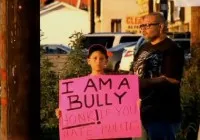 I am a Bully. Μία 