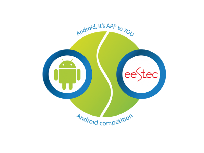 EESTEC Android Competition | Υποβολή αιτήσεων συμμετοχής μέχρι 10 Ιανουαρίου
