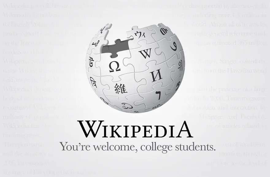 Wikipedia: Οι κατατάξεις των Ελληνικών Πανεπιστημίων