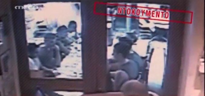Συγκλονιστικό βίντεο από την σύλληψη Μαζιώτη 