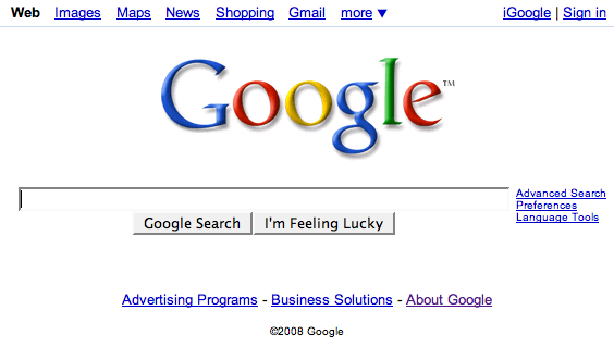 Google: Η μηχανή αναζήτησής της γίνεται ακόμη εξυπνότερη!