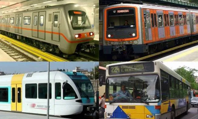 Προσλήψεις 996 μόνιμων σε Μετρό, Τραμ, ΗΣΑΠ και ΟΑΣΑ