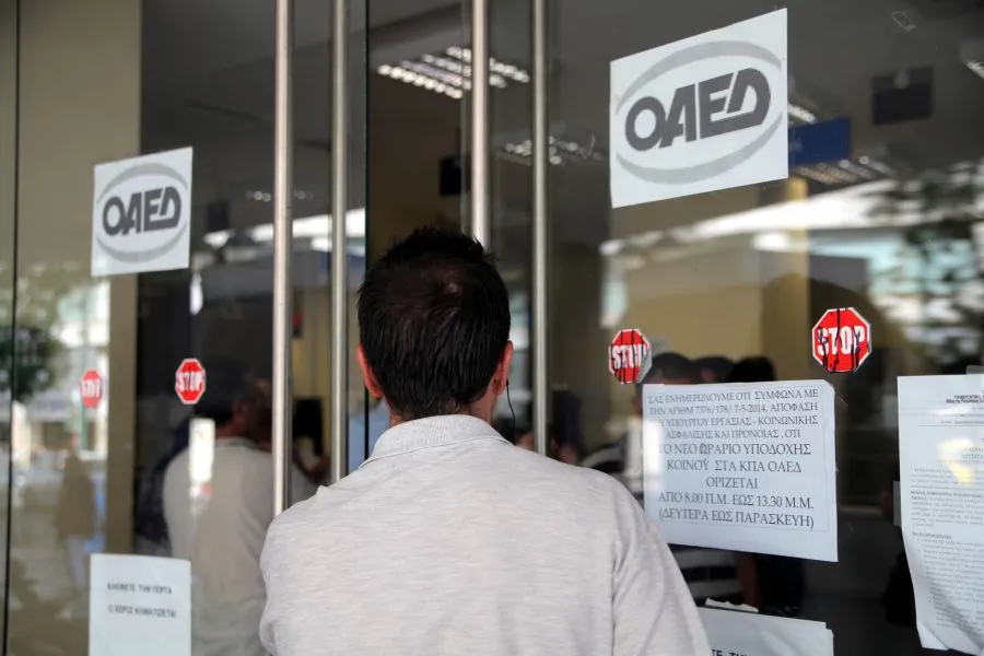 ΟΑΕΔ: Έρχεται η προκήρυξη 10.000 θέσεων σε ΟΤΑ και Δημόσιο
