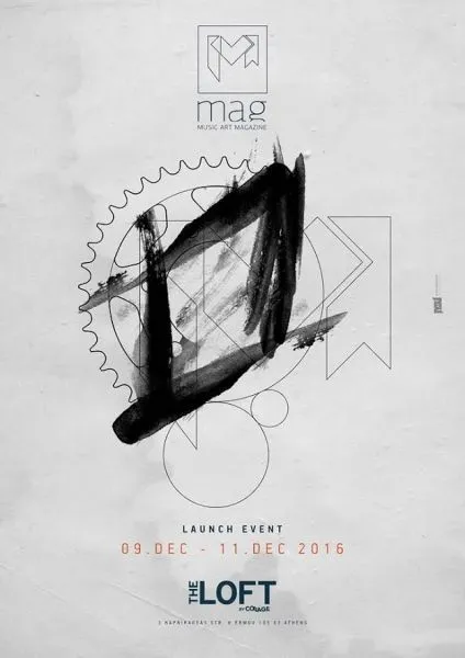 M.A.G. (Music Art Magazine): Launch Event - «Εν αρχή η τέχνη και ο πολιτισμός»