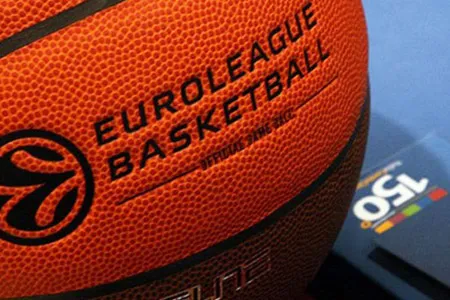Euroleague: Η λίστα με τα μπάτζετ των ομάδων της διοργάνωσης για τη φετινή χρονιά