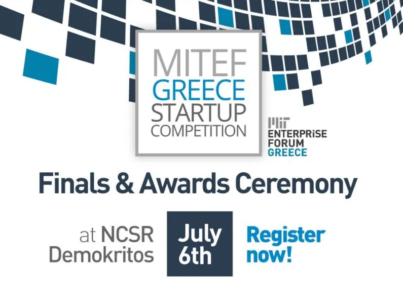 MITEF Greece Startup Competition: Ανακοίνωση Τελετής Λήξης και Απονομής των βραβείων