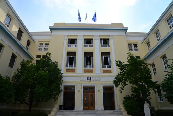 10 δραστηριότητες που μπορούν να κάνουν οι φοιτητές του Οικονομικού Πανεπιστημίου Αθηνών!