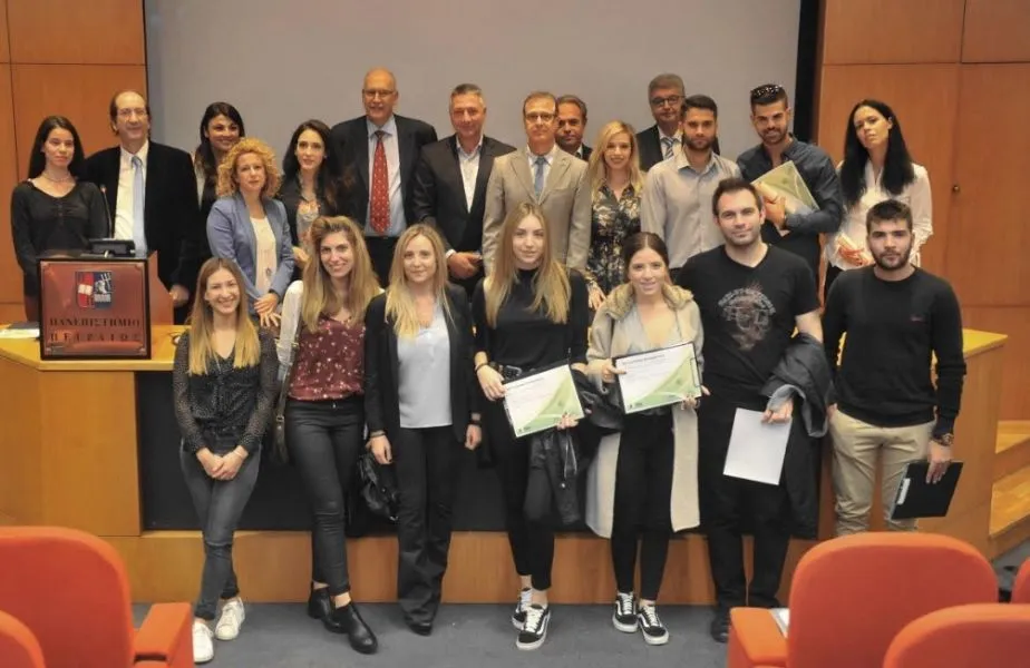 Βραβεία Αριστείας στους μεταπτυχιακούς φοιτητές του  Πανεπιστημίου Πειραιά