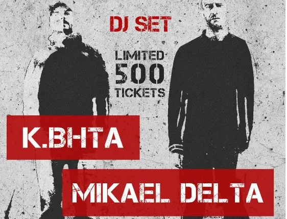 Κ.ΒΗΤΑ & MIKAEL DELTA - DJ SET @ Steam - Όλες οι πληροφορίες εδώ!