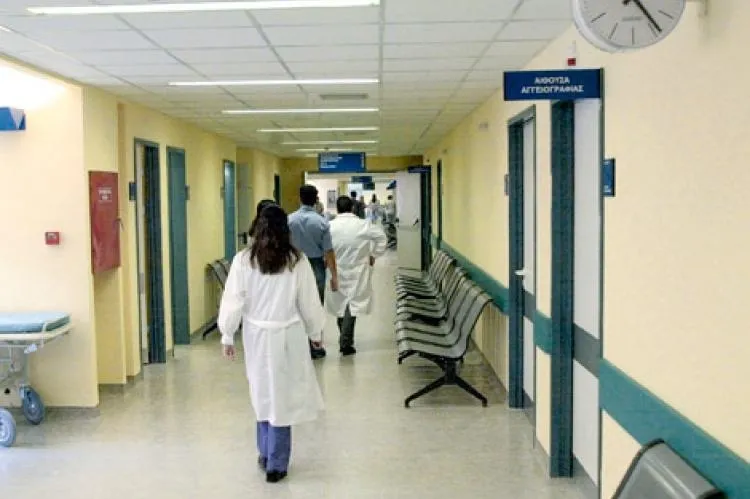 259 θέσεις εργασίας ανακοινώθηκαν σε Γενικά Νοσοκομεία της χώρας