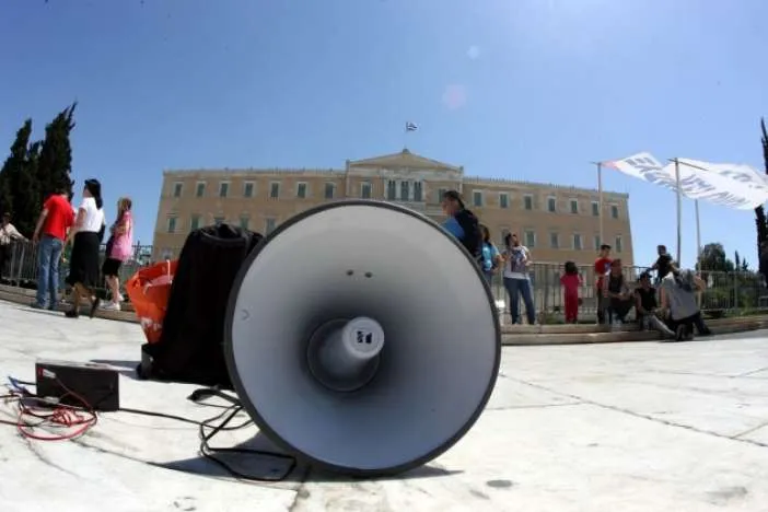 Συλλαλητήριο Αθήνας: Δείτε ζωντανή εικονα [live]