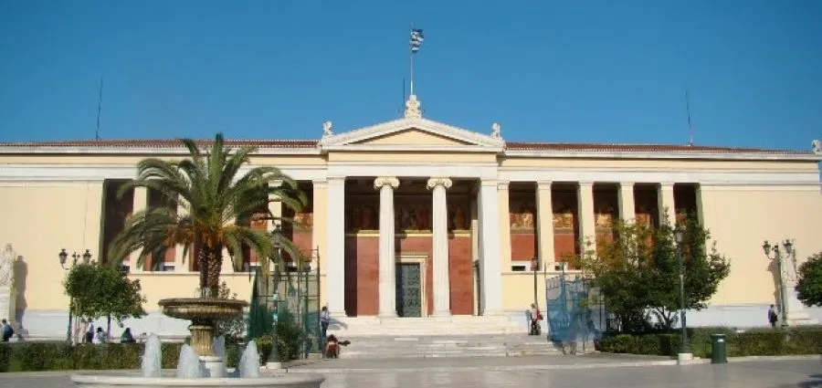 Πανεπιστήμιο Αθηνών: Βρίσκεται ανάμεσα στα 300 καλύτερα πανεπιστήμια του κόσμου!