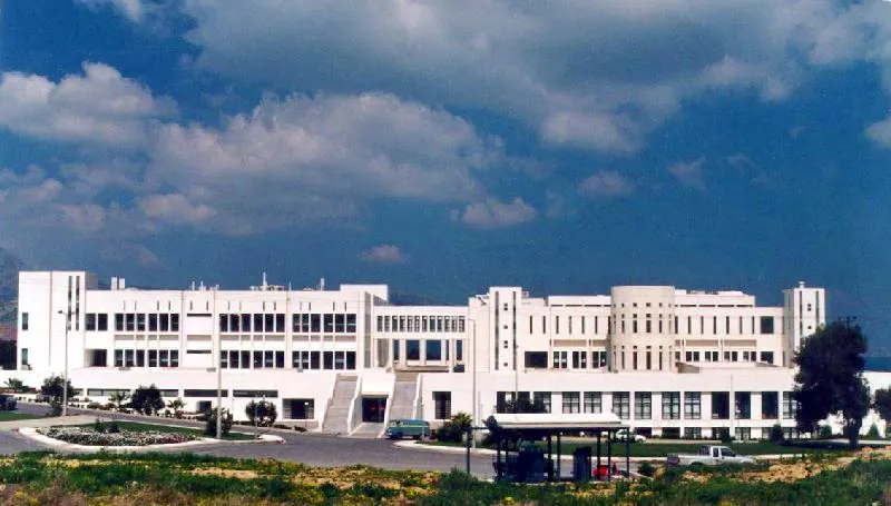 Πανεπιστήμιο Κρήτης: Ανακοινώθηκαν οι νέες σχολές και τα τμήματα