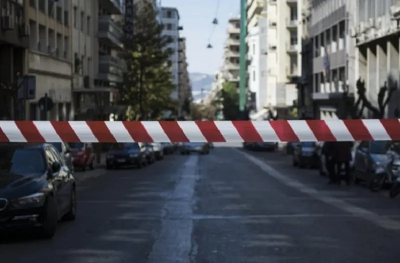 ΚΛΕΙΣΤΟΙ πολλοί κεντρικοί δρόμοι της Αθήνας στις 11 Νοεμβρίου