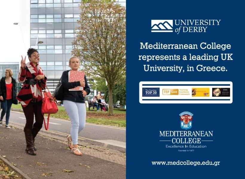 Mediterranean College: Αναγνωρισμένες σπουδές στο καλύτερο Βρετανικό Πανεπιστήμιο, στην Ελλάδα.