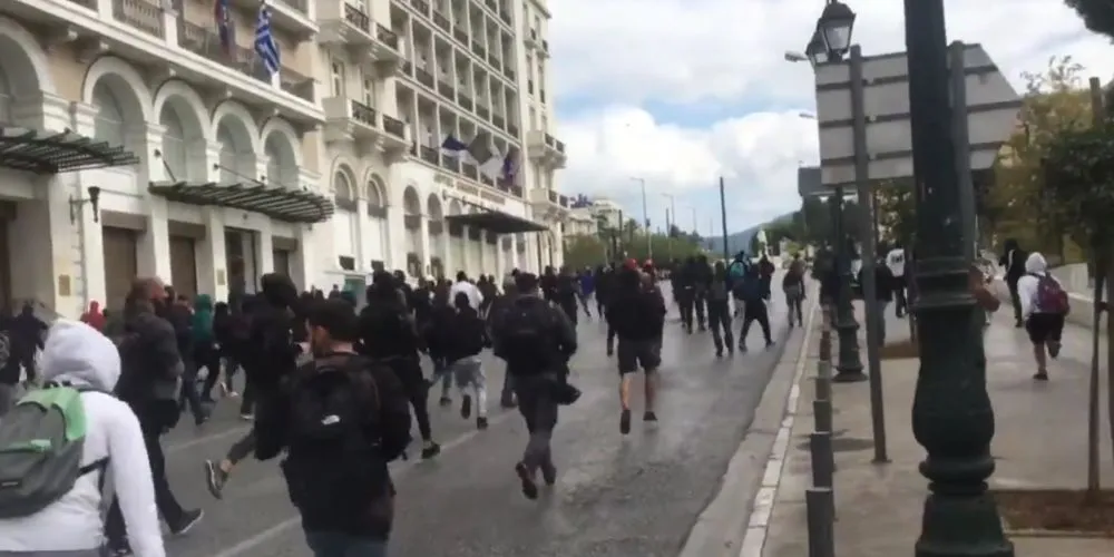 Αθήνα : Κλειστοί οι δρόμοι στο κέντρο - Σε εξέλιξη η φοιτητική πορεία