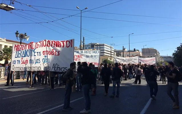 Συλλαλητήρια στο κέντρο της Αθήνας από ΑΔΕΔΥ, ΕΚΑ και ΠΟΕ-ΟΤΑ - Δείτε αναλυτικά