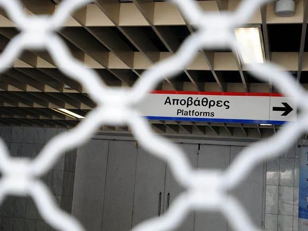 Επέτειος δολοφονίας Γρηγορόπουλου: Κλειστό το μετρό «Πανεπιστήμιο» - Δείτε πώς θα κινηθούν τα ΜΜΜ στην Αθήνα