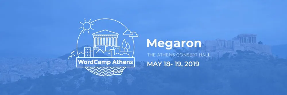 Το WordCamp επιστρέφει για ακόμα μια φορά στην Αθήνα