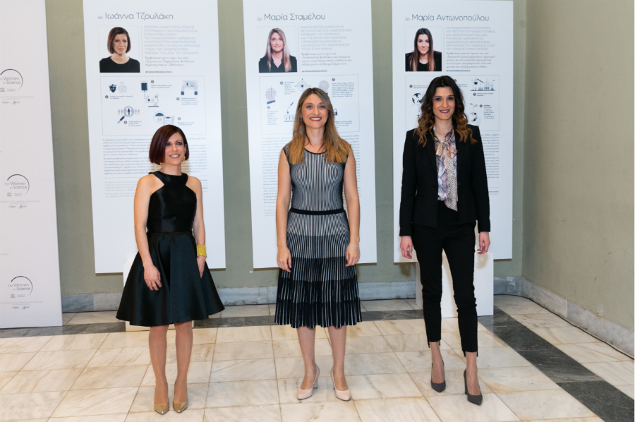 3 Νέες Ελληνίδες επιστήμονες τιμήθηκαν στη 10η Απονομή των Ελληνικών Βραβείων L'ORÉAL-UNESCO για τις Γυναίκες στην Επιστήμη