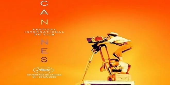 Κάννες 2019: Οι ταινίες που διεκδικούν τον Χρυσό Φοίνικα!