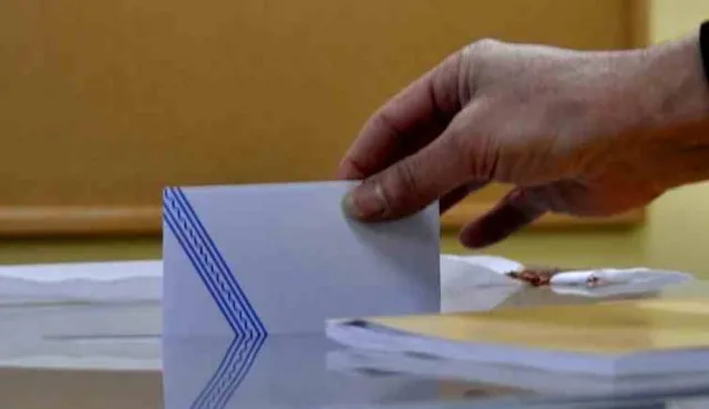 Εθνικές Εκλογές 2019: Η ανακοίνωση του Υπουργείου Εσωτερικών για τις αλλαγές στα εκλογικά τμήματα!