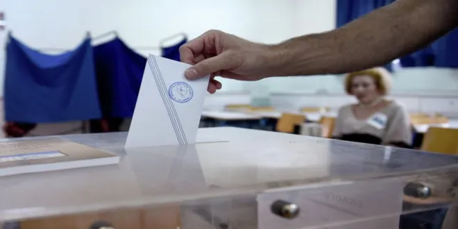 Εκλογές 2019: Σε διαφορετικά εκλογικά κέντρα θα ψηφίζουμε για Ευρωεκλογές και Δημοτικές εκλογές!