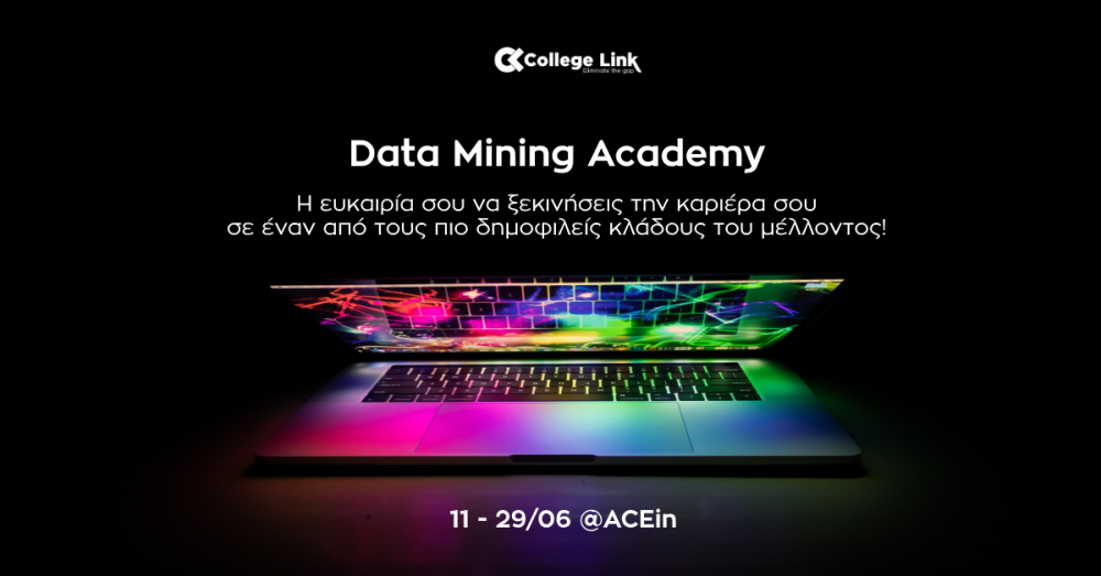 Data Mining Academy 2019 by CollegeLink