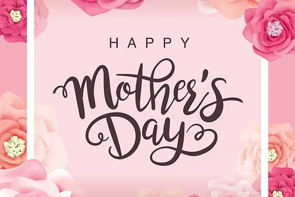 Γιορτή της Μητέρας 2019: 3 πράγματα που μπορείς να κάνεις τη μέρα αυτή και δεν τα είχες σκεφτεί!