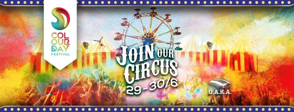 Colour Day Festival 2019 - The Circus Project