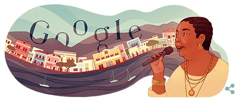 Cesaria Evora: Η Google τιμά τα 70 χρόνια από τη γέννησή της με ένα Doodle