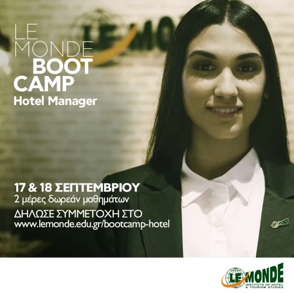 LE MONDE Hotel Manager Bootcamp