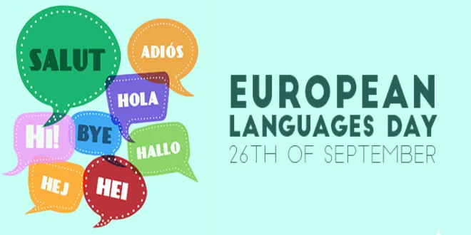 Ευρωπαϊκή Ημέρα Γλωσσών 2019: 10 απίθανα facts για της Ευρωπαϊκές γλώσσες που πρέπει να μάθεις