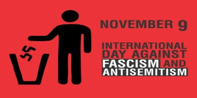 Διεθνής Ημέρα κατά του Φασισμού και Αντισημιτισμού 2019