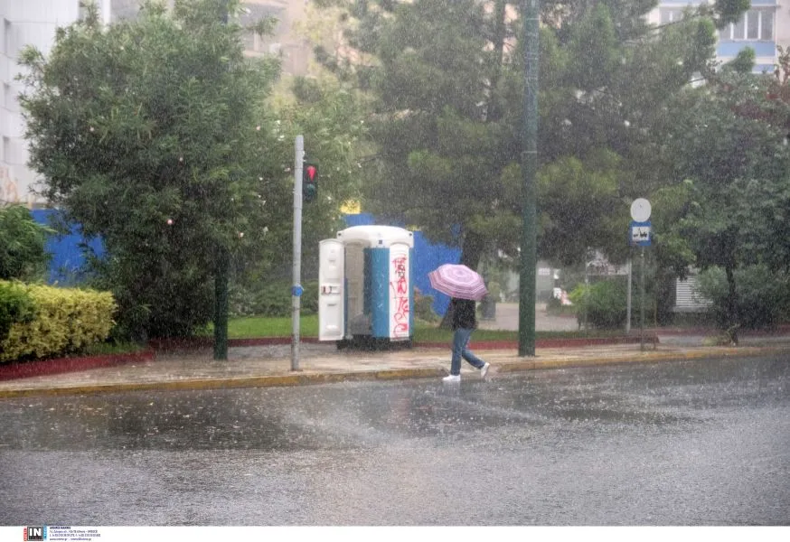 Meteo: Σε μία ώρα έπεσαν στην Αττική κοντά στα 40 χιλιοστά βροχής